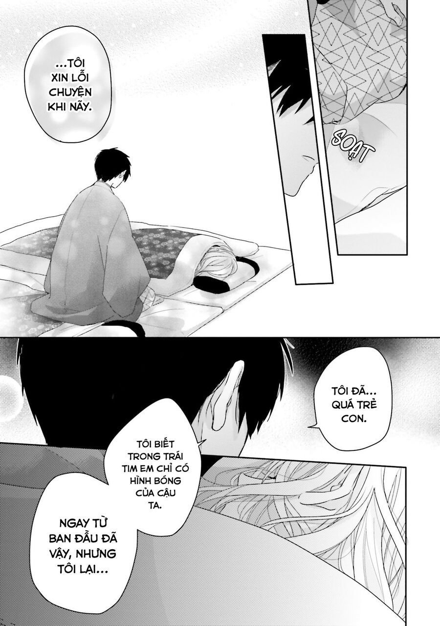 Dramatic Irony - Chương 19