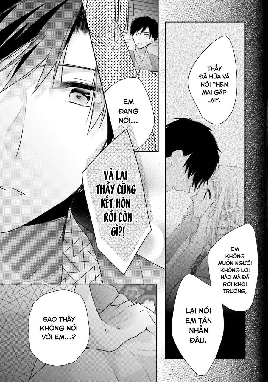 Dramatic Irony - Chương 19