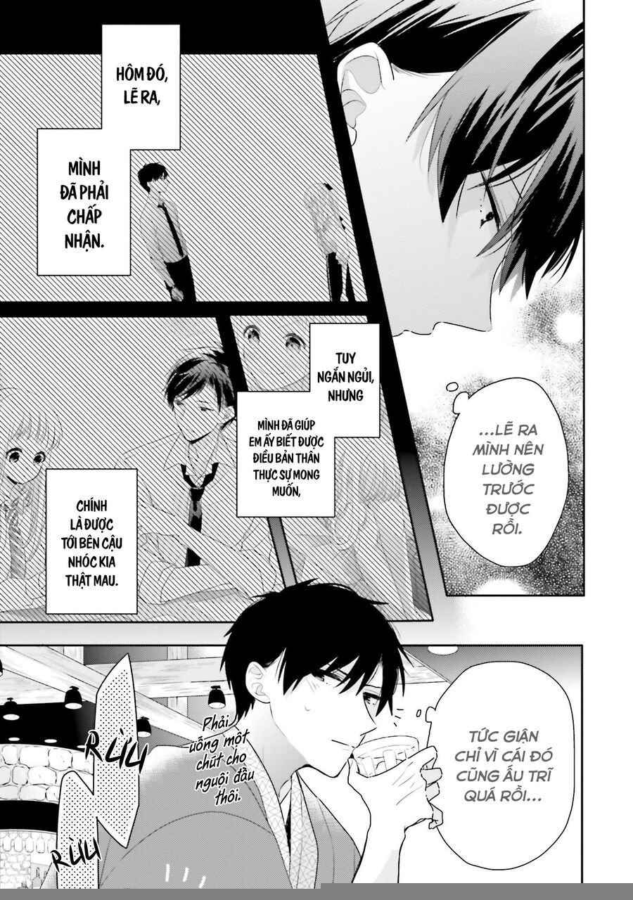 Dramatic Irony - Chương 19
