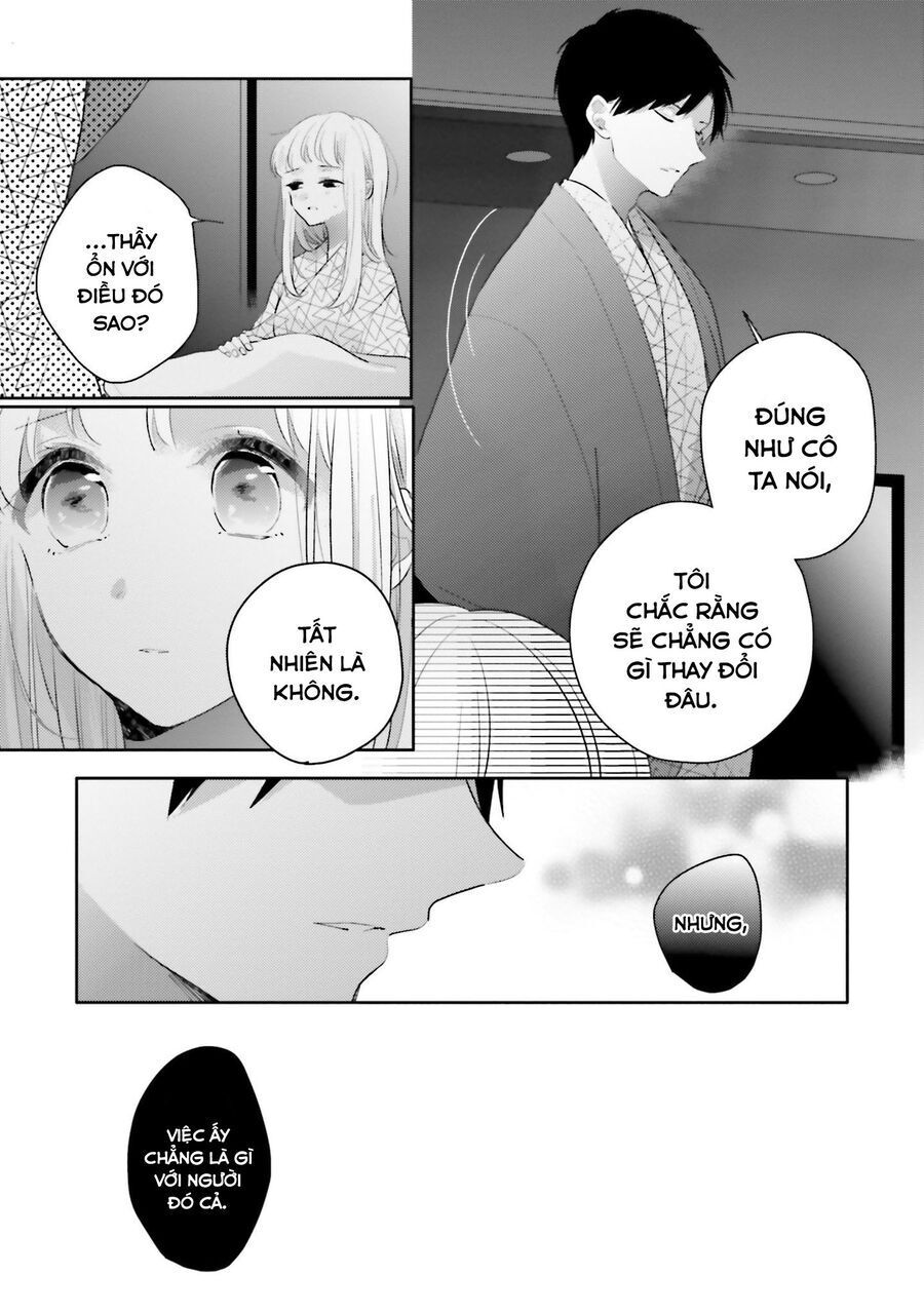 Dramatic Irony - Chương 20