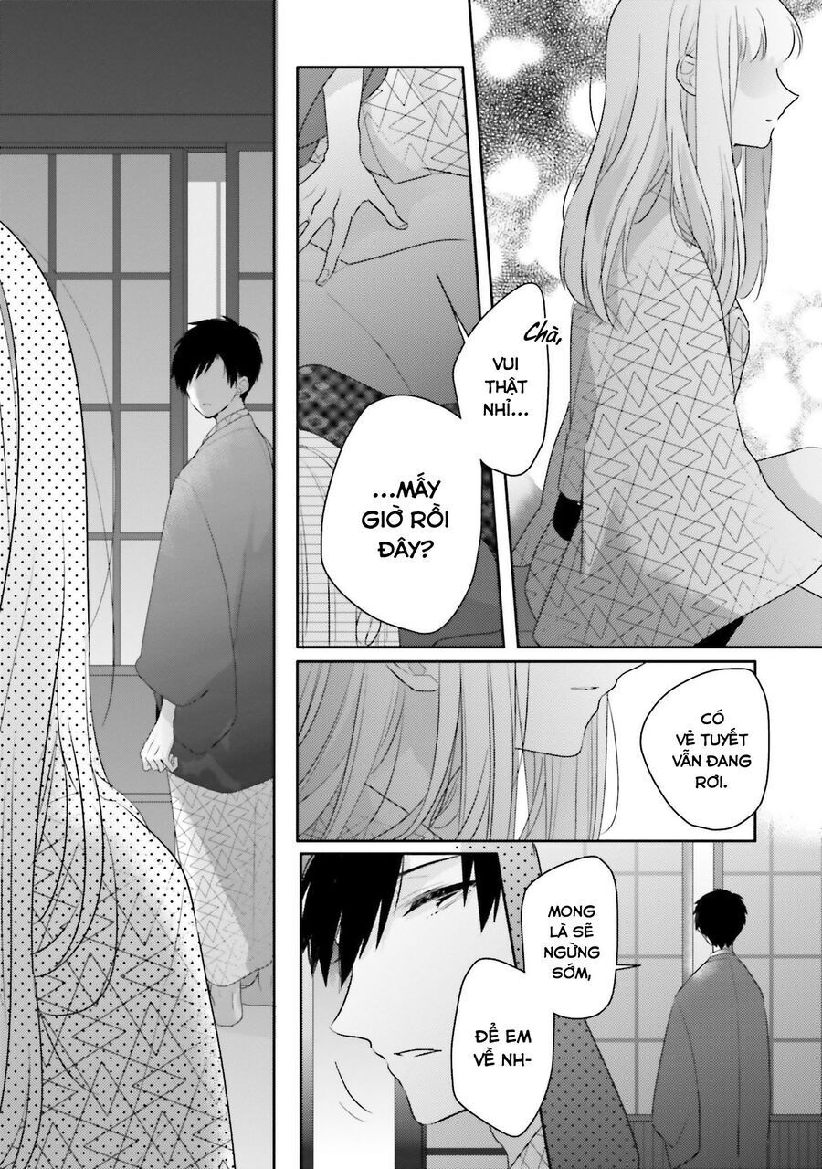 Dramatic Irony - Chương 20