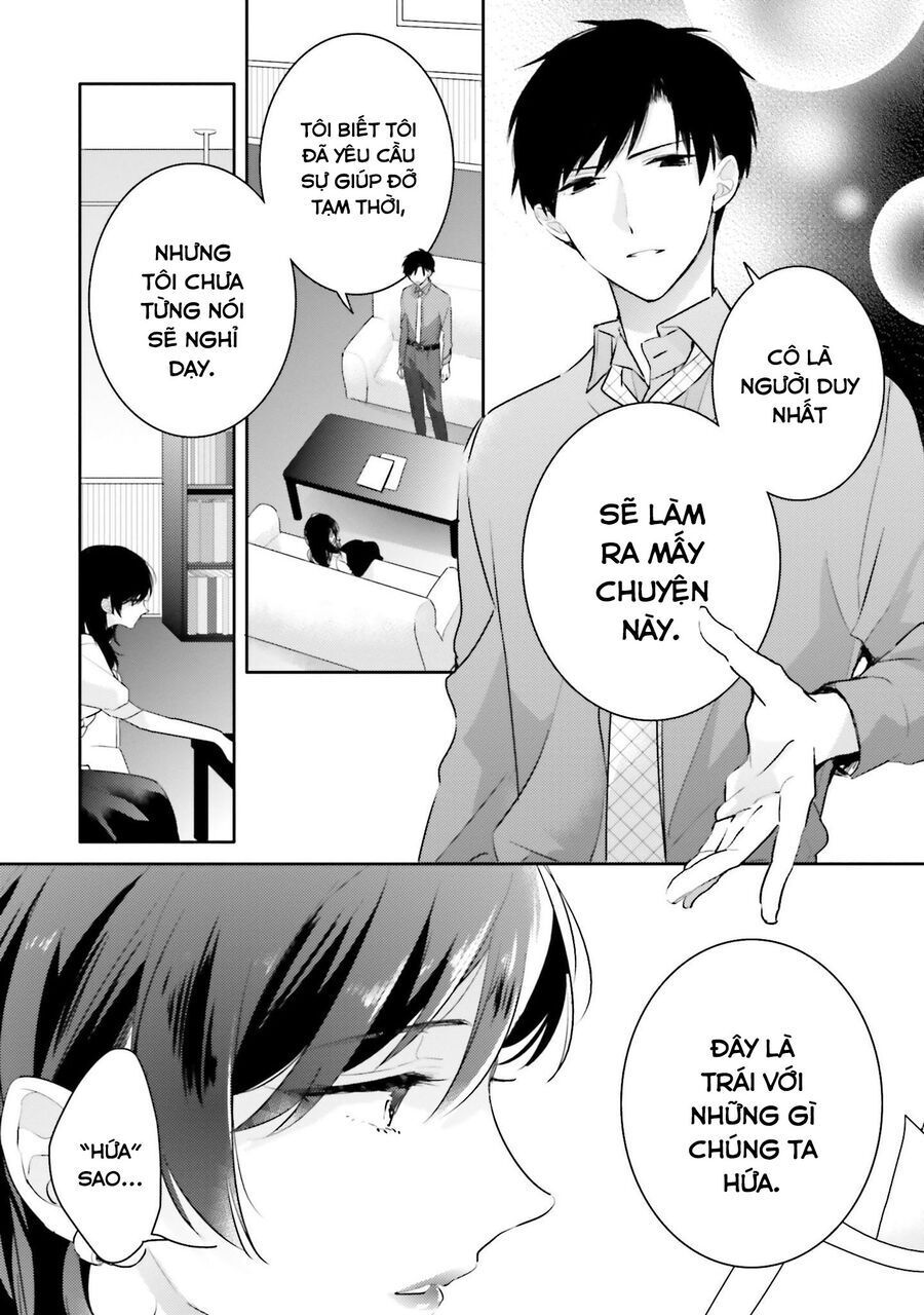 Dramatic Irony - Chương 20