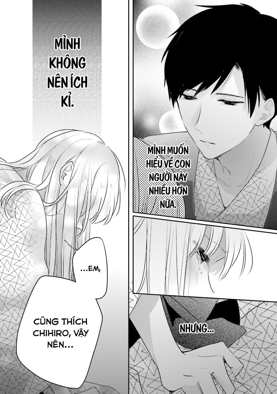 Dramatic Irony - Chương 20