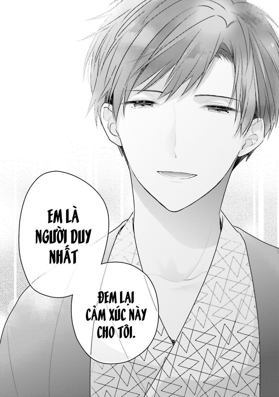 Dramatic Irony - Chương 20
