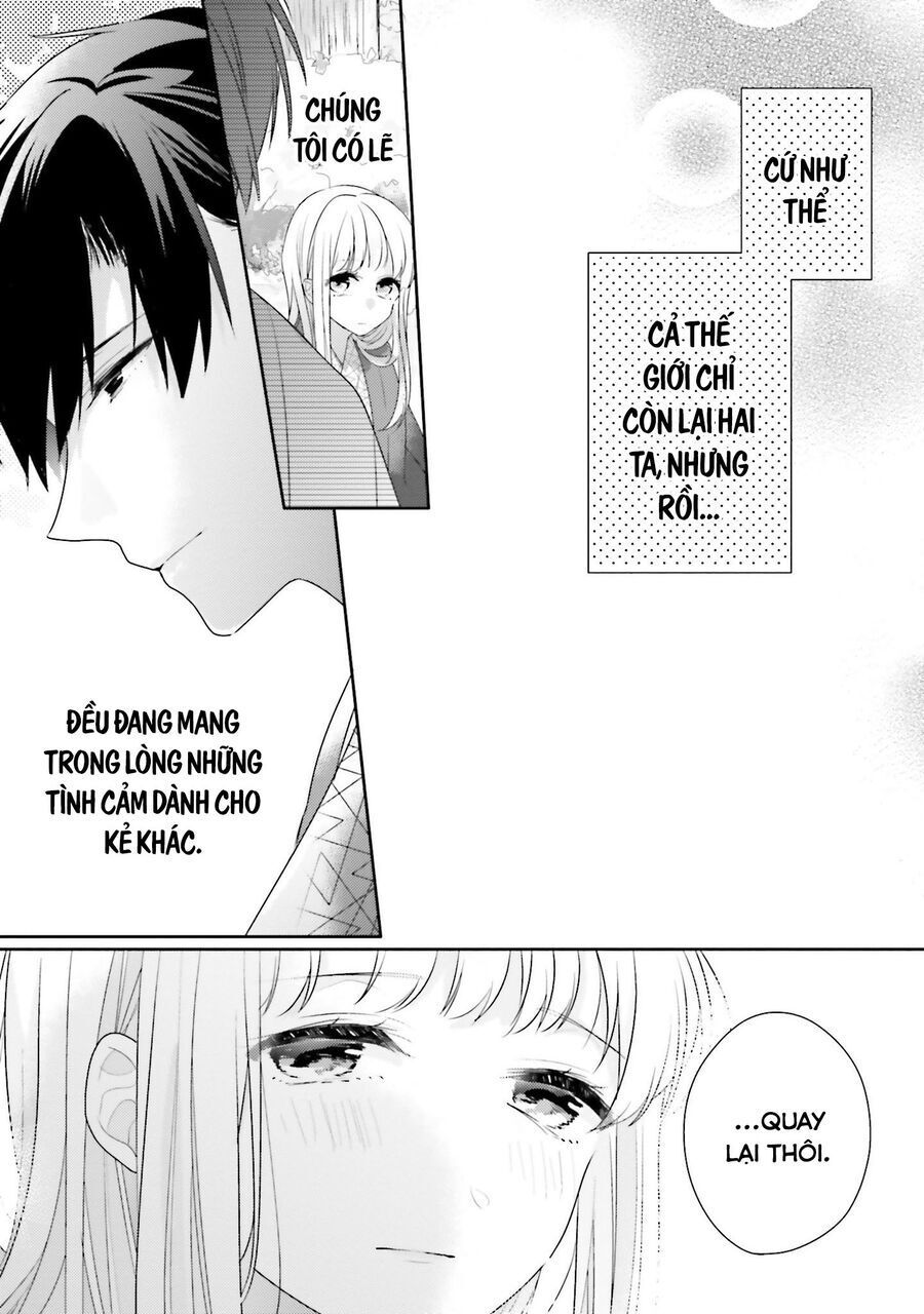Dramatic Irony - Chương 20