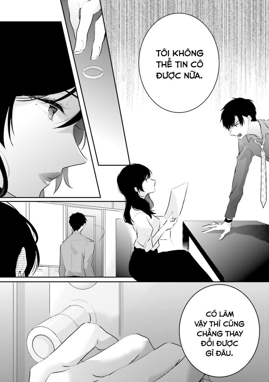 Dramatic Irony - Chương 20