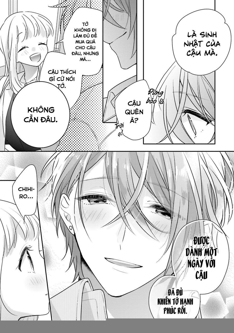 Dramatic Irony - Chương 21