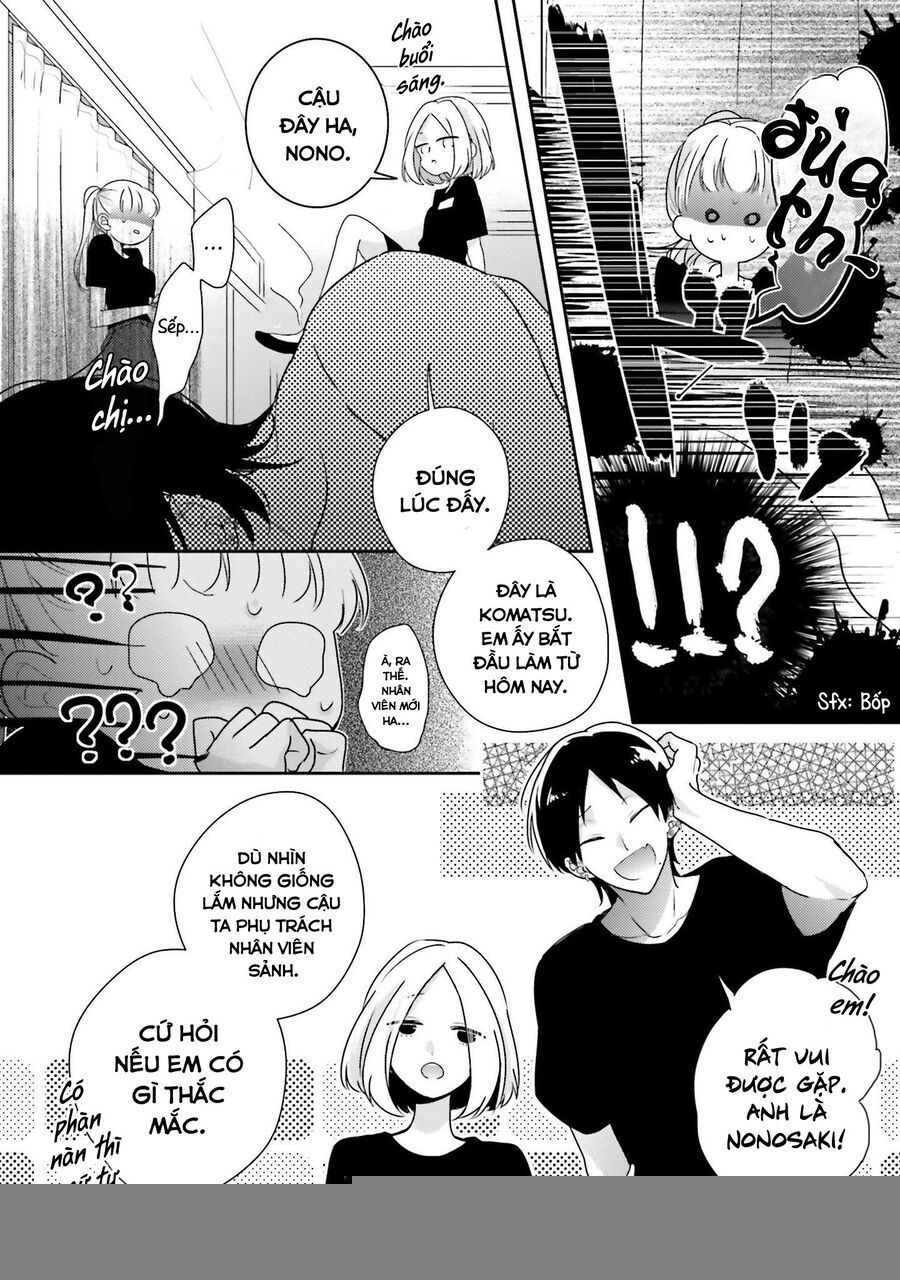 Dramatic Irony - Chương 21