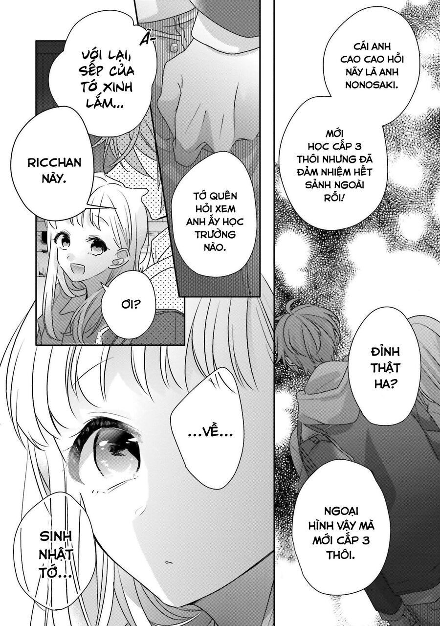 Dramatic Irony - Chương 21