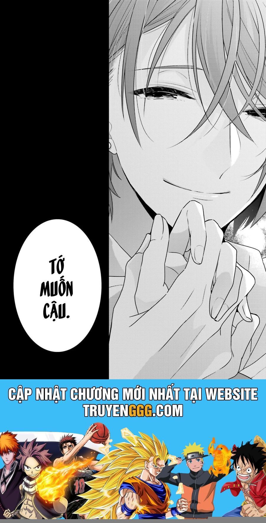 Dramatic Irony - Chương 21