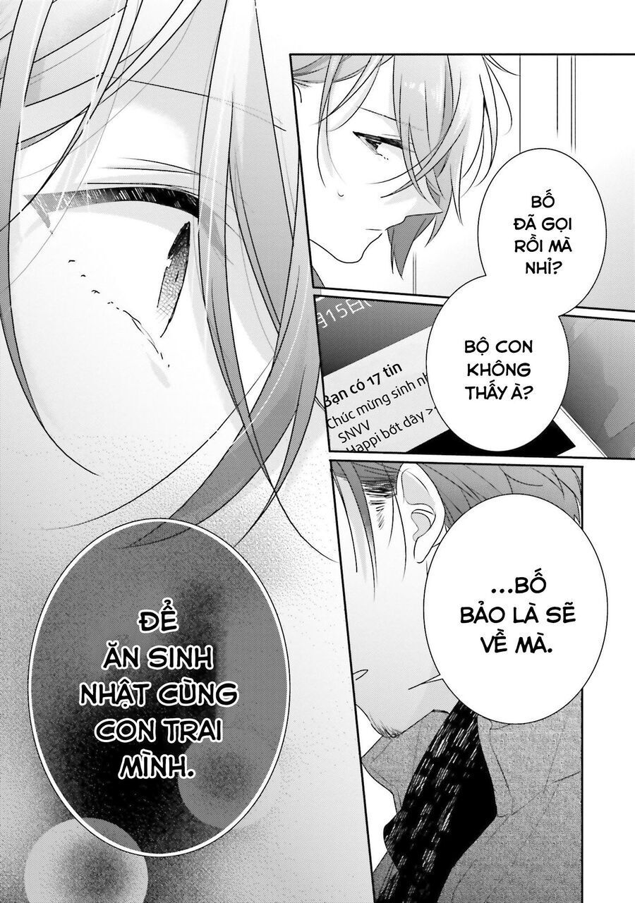 Dramatic Irony - Chương 23