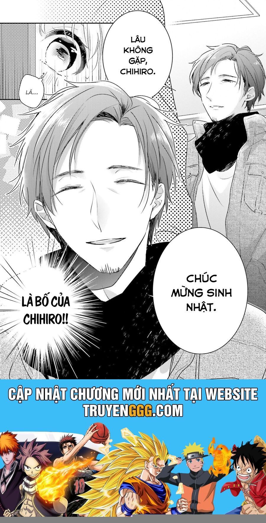 Dramatic Irony - Chương 23