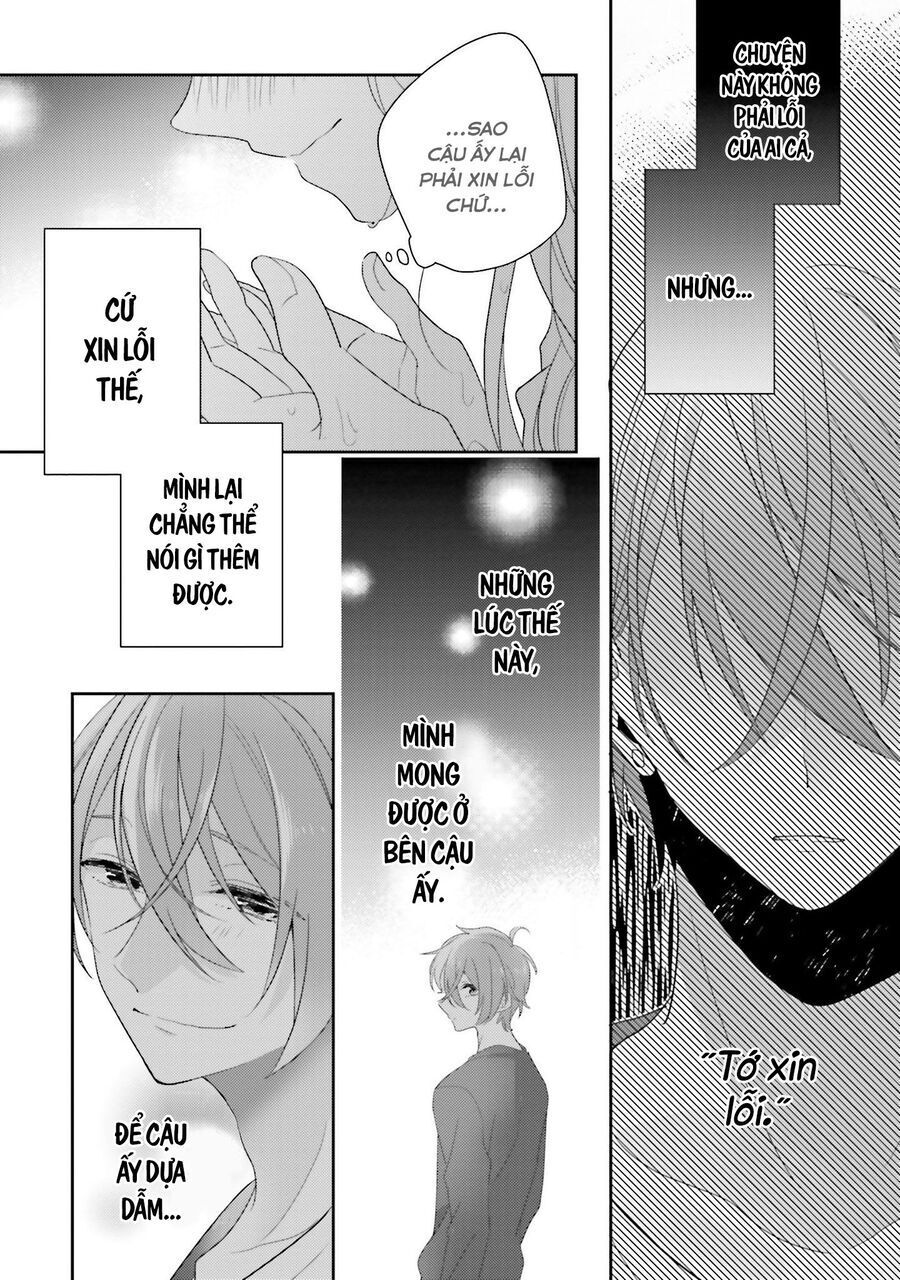 Dramatic Irony - Chương 24