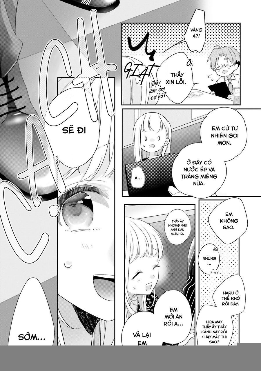Dramatic Irony - Chương 24