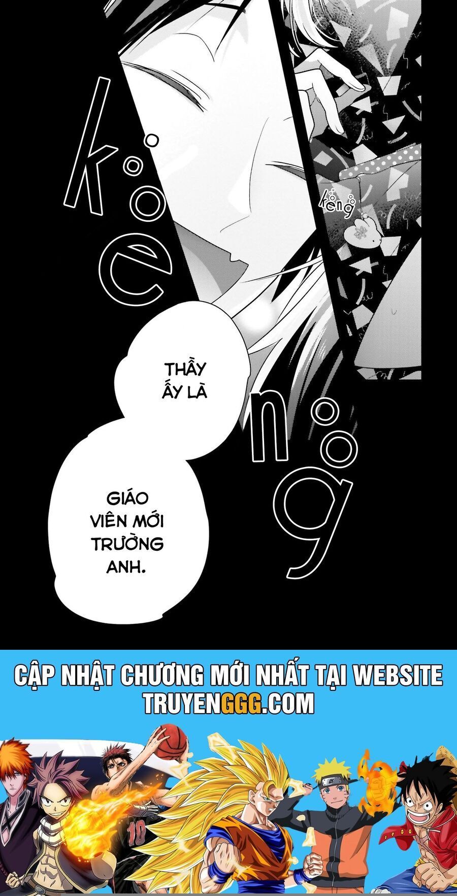 Dramatic Irony - Chương 24