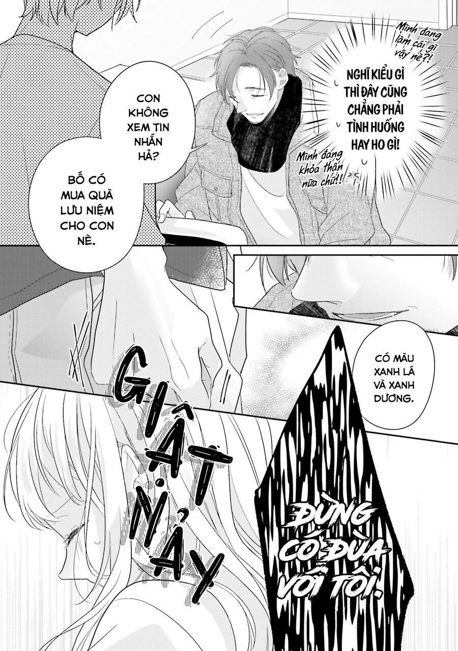Dramatic Irony - Chương 24