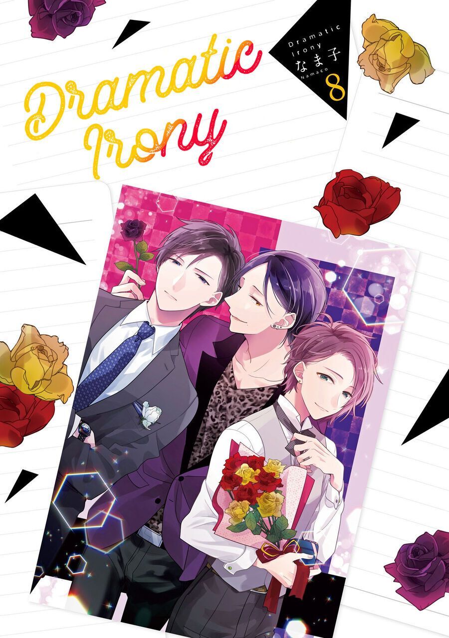 Dramatic Irony - Chương 25
