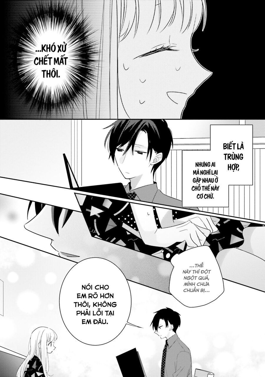 Dramatic Irony - Chương 25
