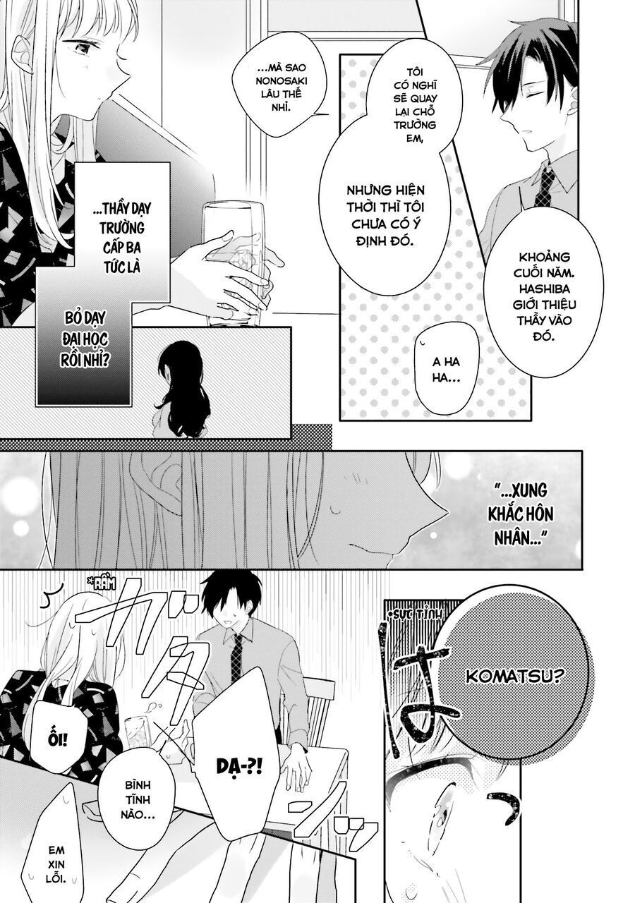 Dramatic Irony - Chương 25