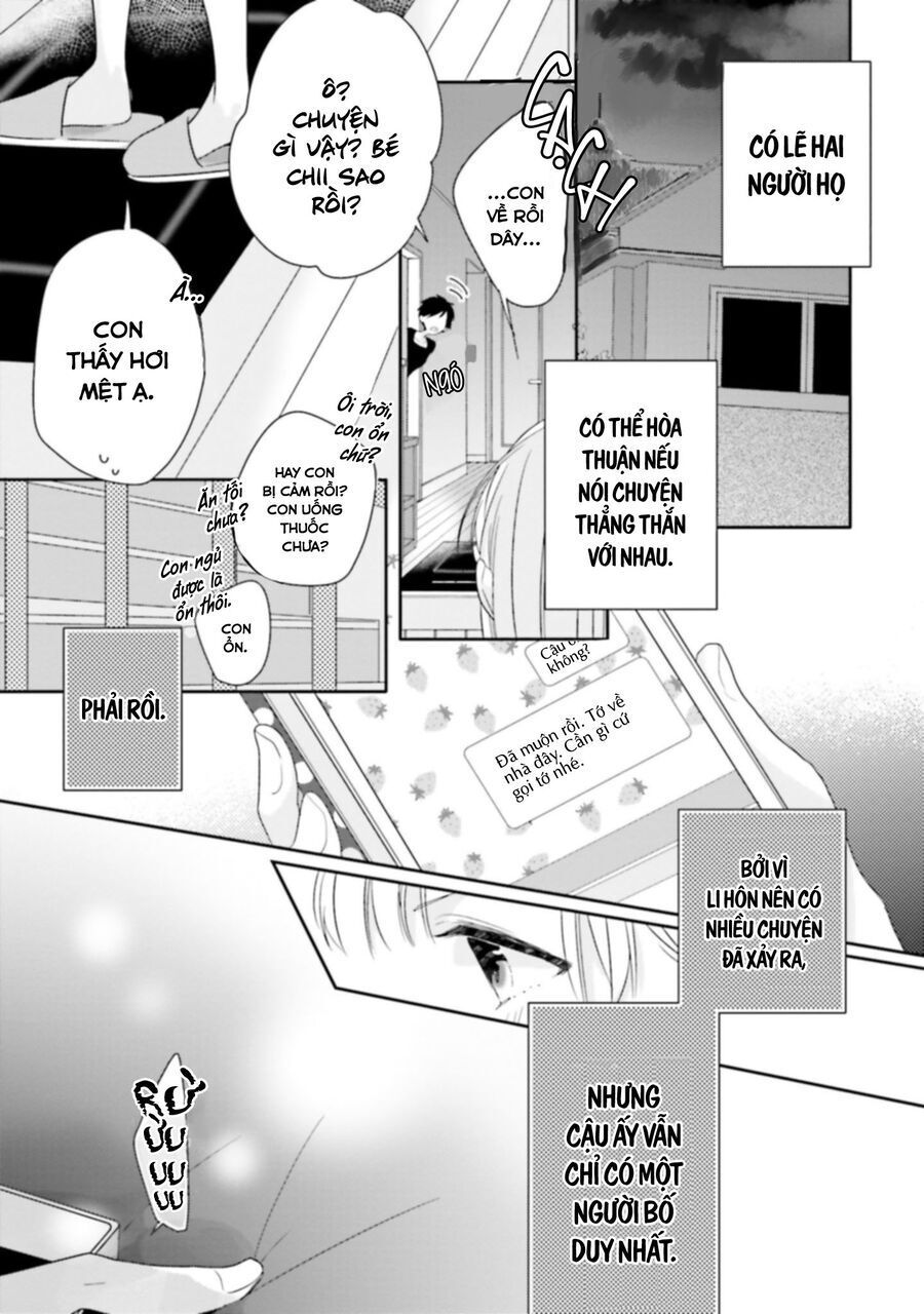 Dramatic Irony - Chương 25