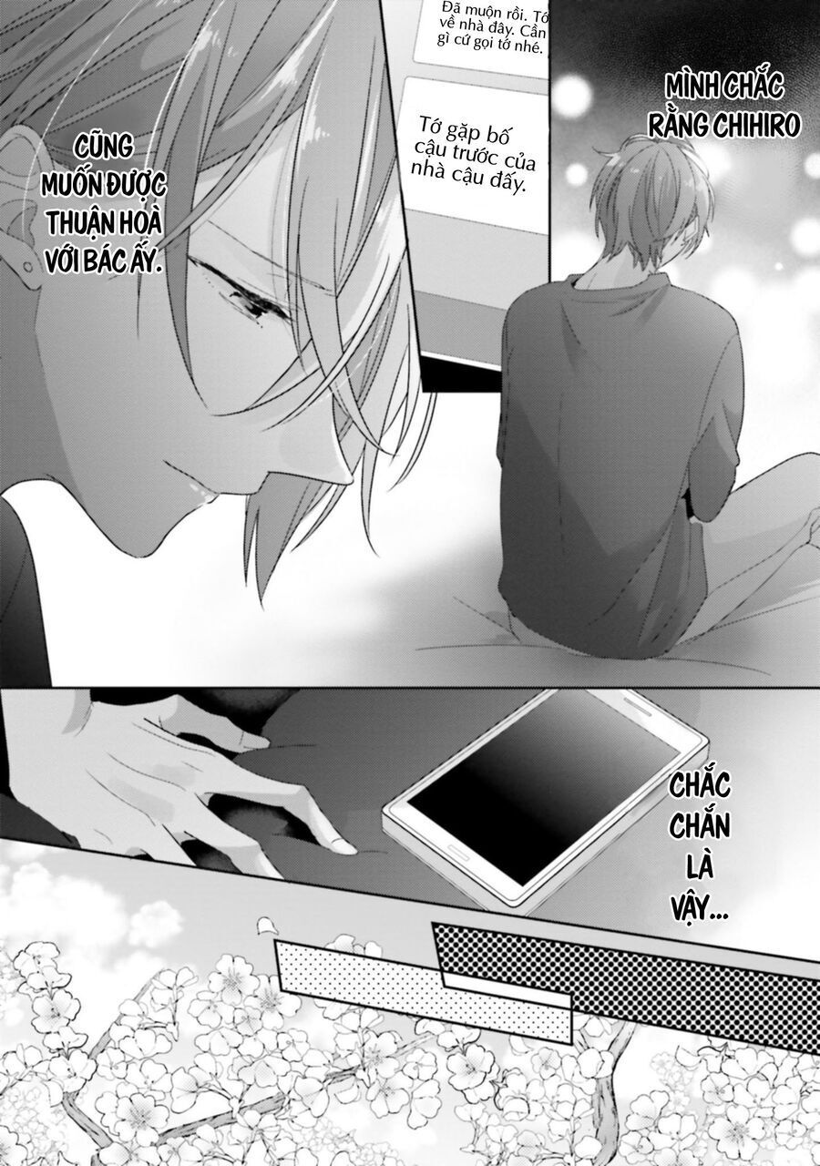 Dramatic Irony - Chương 25