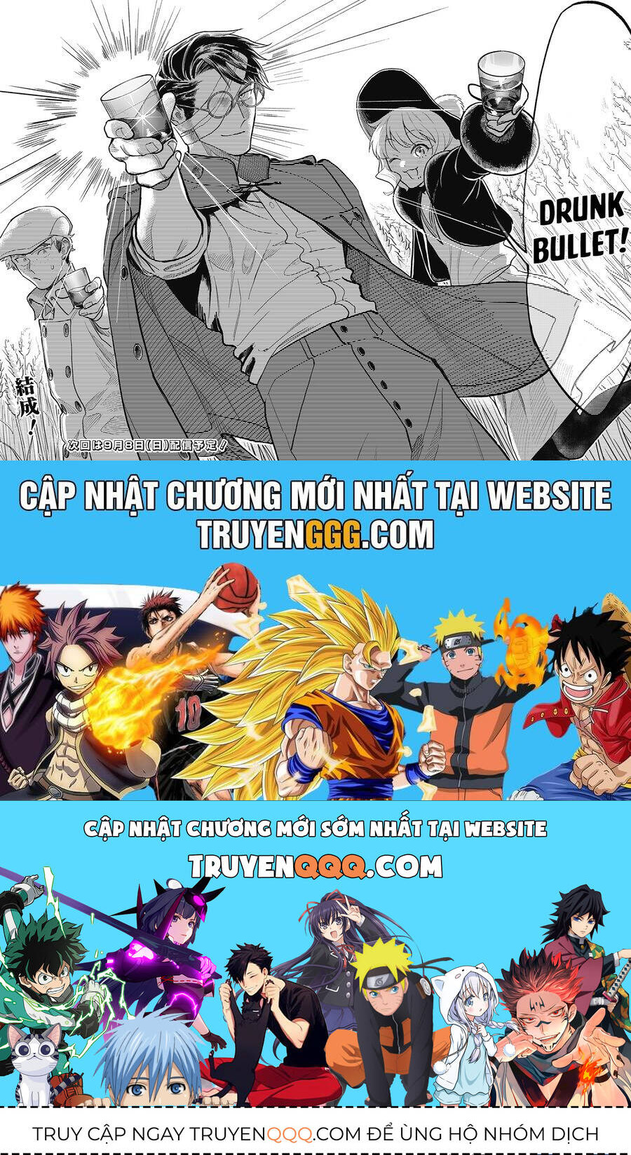 Drunk Bullet - Chương 11