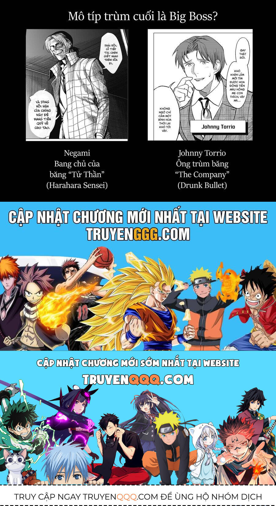 Drunk Bullet - Chương 12