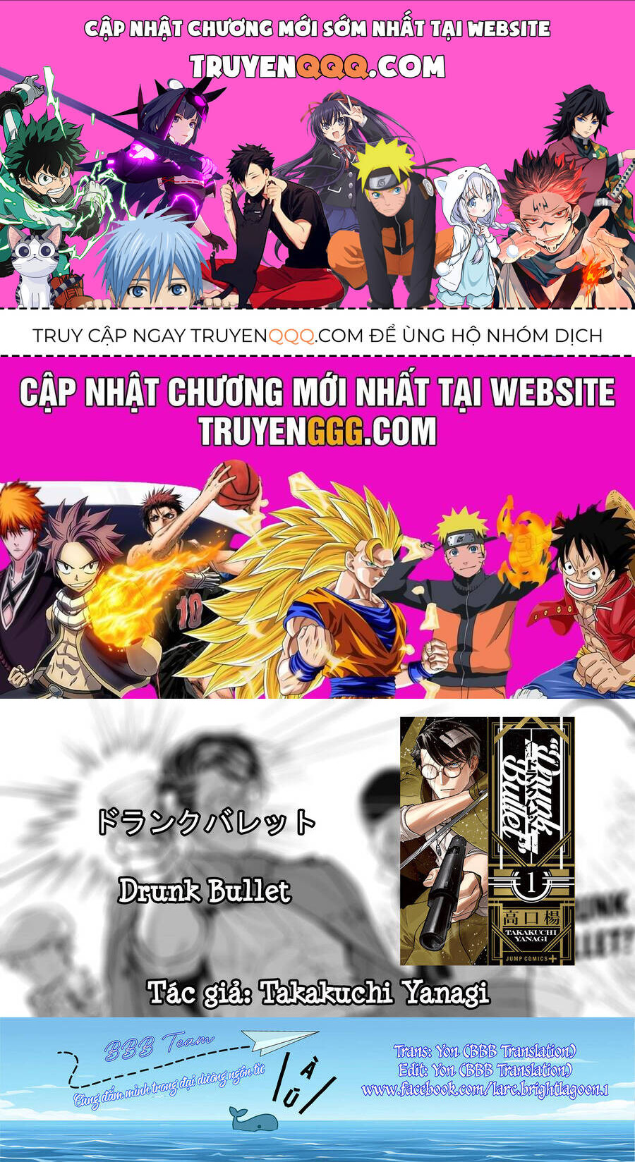 Drunk Bullet - Chương 13