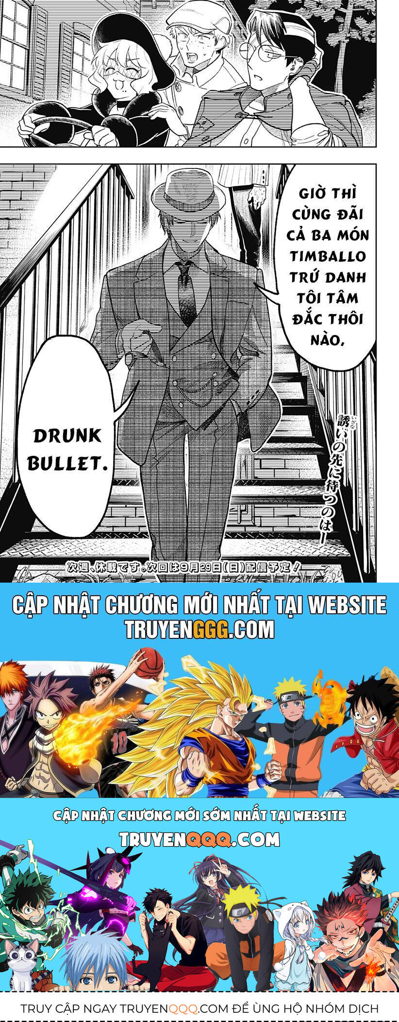 Drunk Bullet - Chương 13