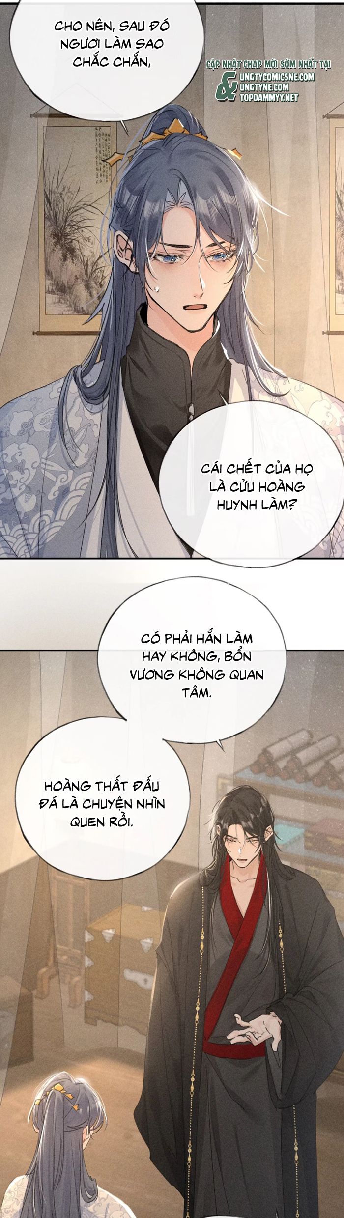 Dụ Địch Thâm Nhập - Chương 48