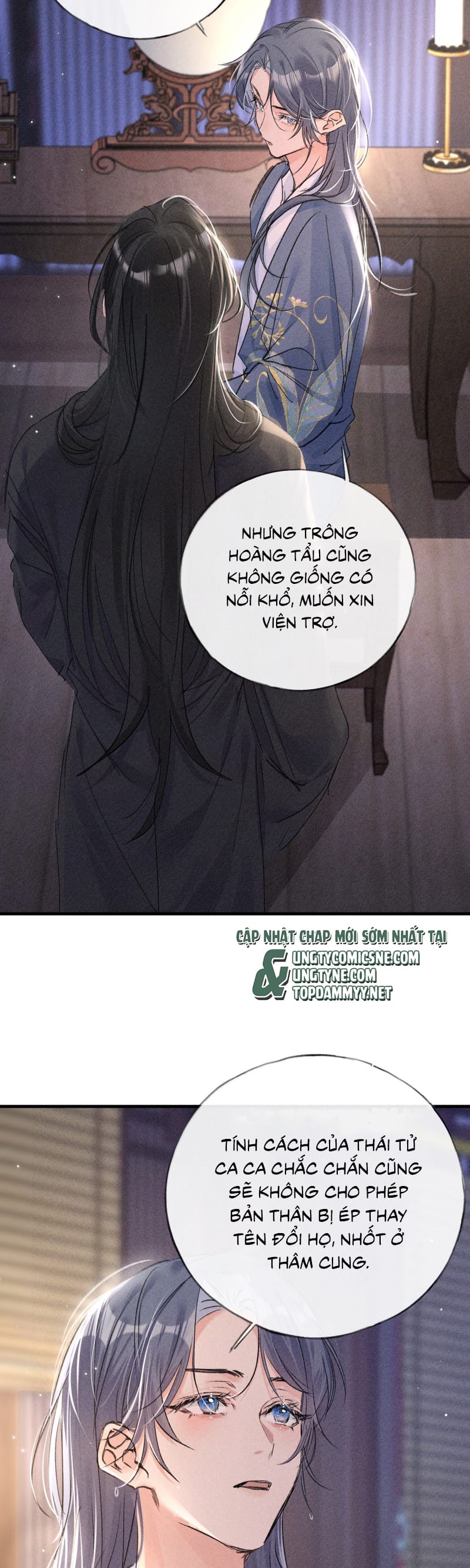 Dụ Địch Thâm Nhập - Chương 64