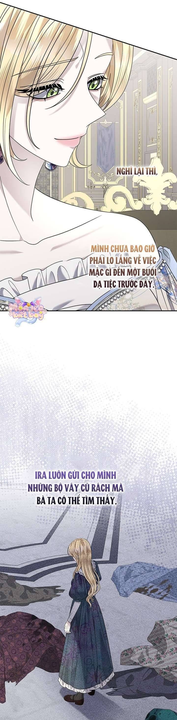 Dụ Hoặc - Chương 18
