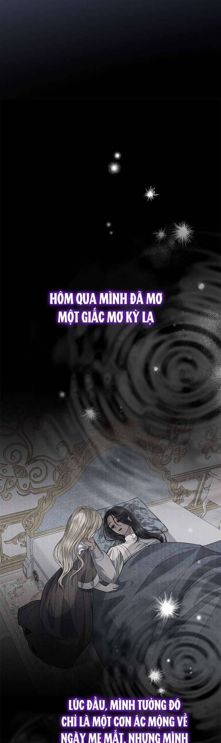 Dụ Hoặc - Chương 18