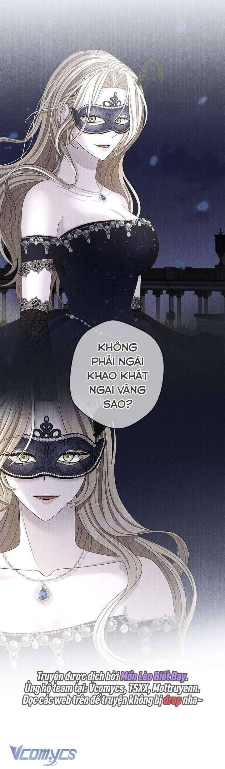 Dụ Hoặc - Chương 18