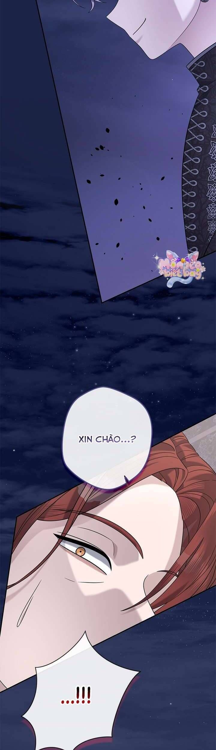 Dụ Hoặc - Chương 18