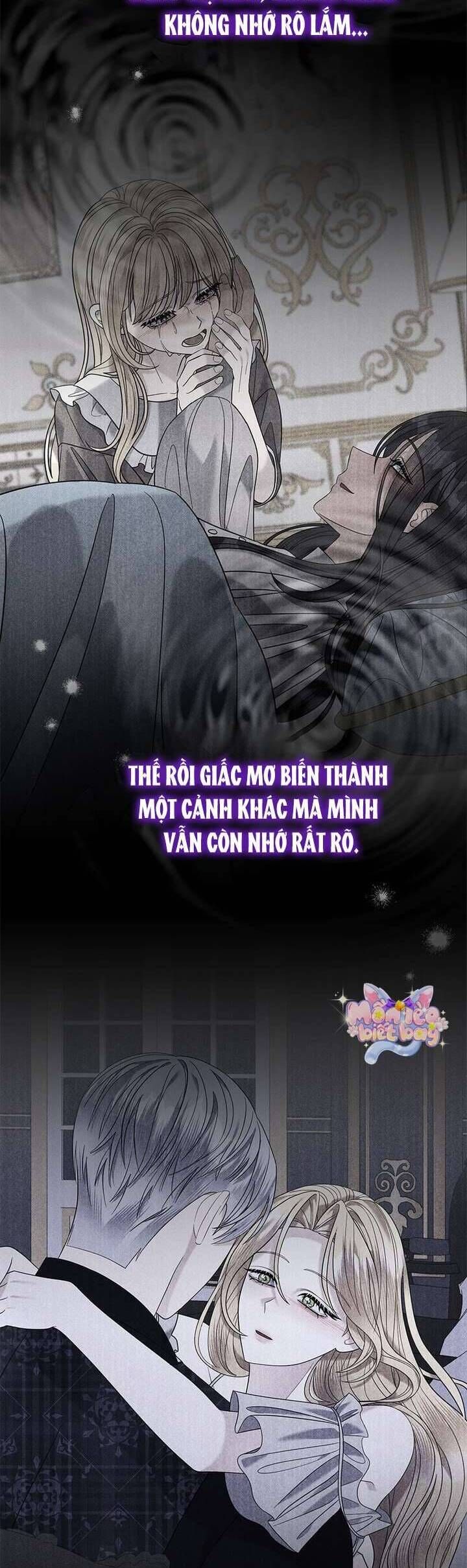 Dụ Hoặc - Chương 18