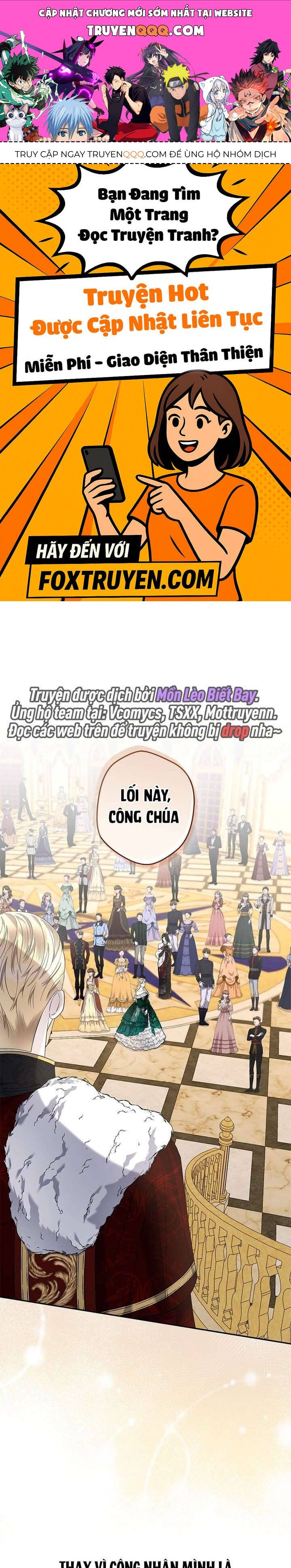 Dụ Hoặc - Chương 20