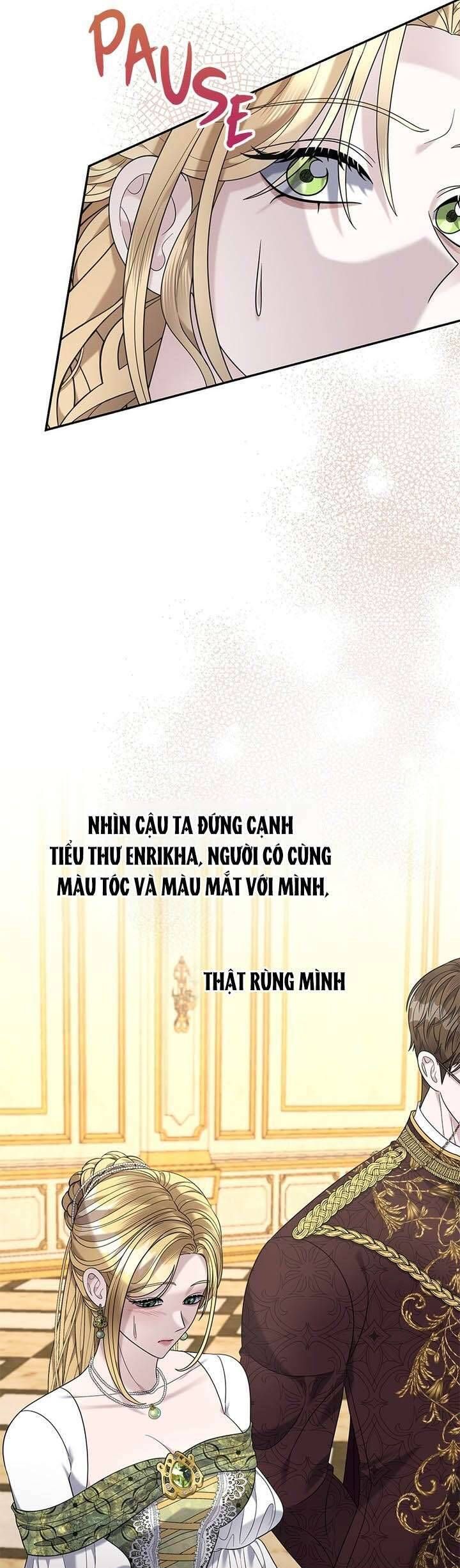 Dụ Hoặc - Chương 20