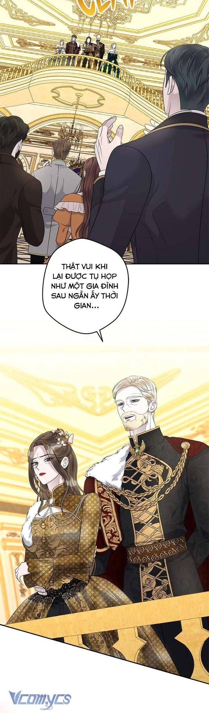 Dụ Hoặc - Chương 20