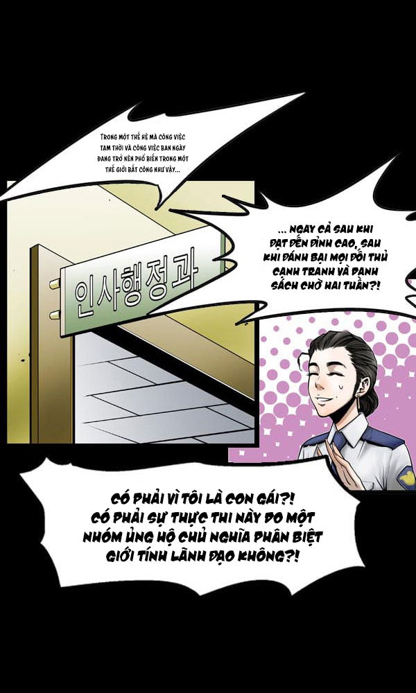 Dư Vật - Chương 1