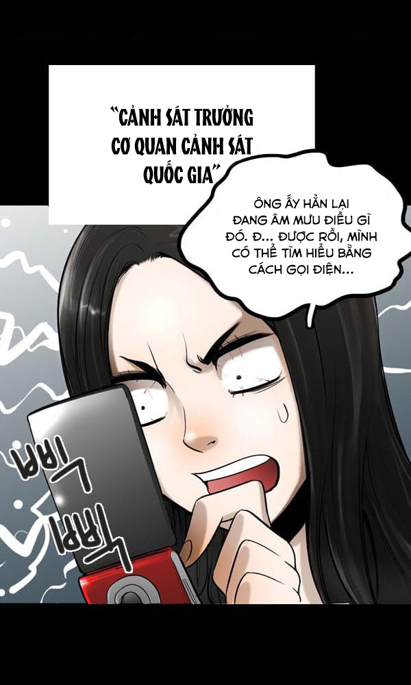 Dư Vật - Chương 1