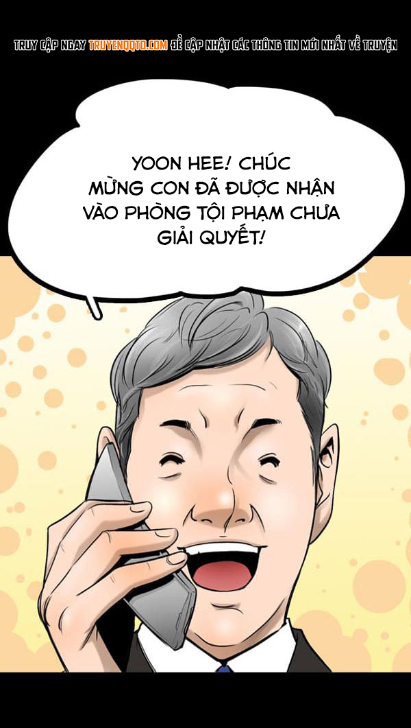 Dư Vật - Chương 1