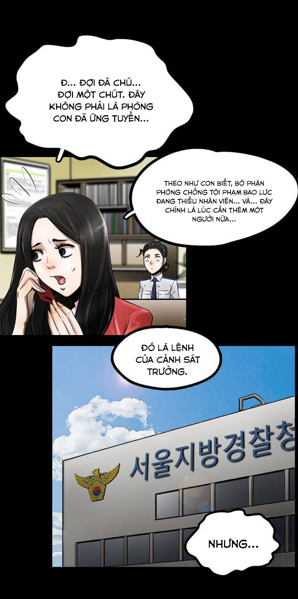 Dư Vật - Chương 1