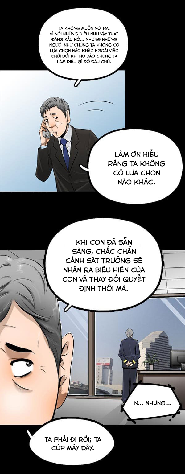 Dư Vật - Chương 1