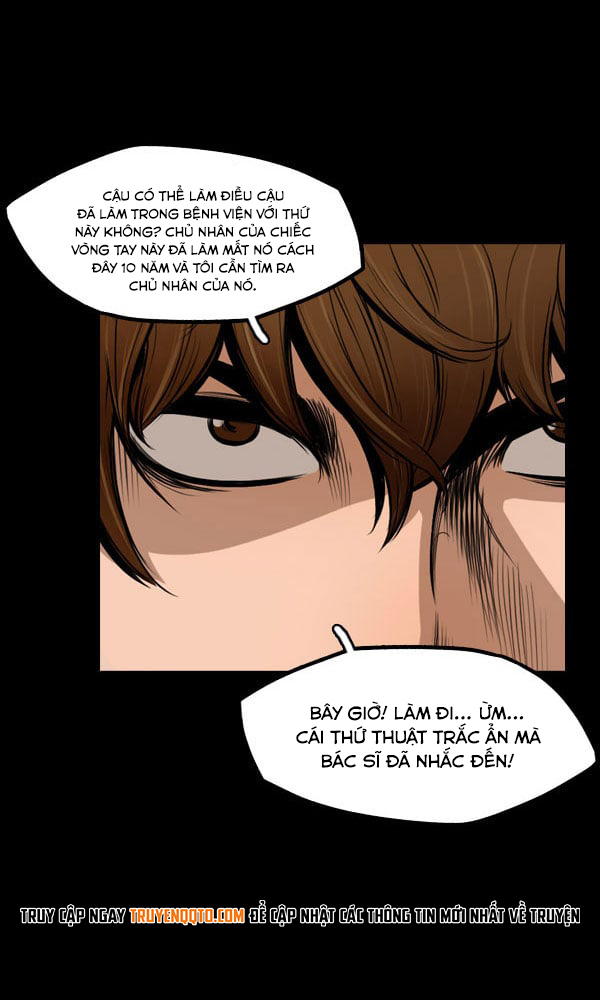 Dư Vật - Chương 10