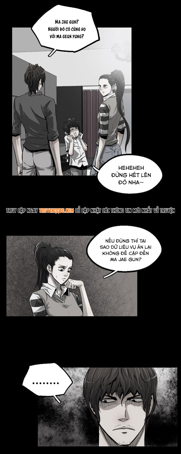 Dư Vật - Chương 11