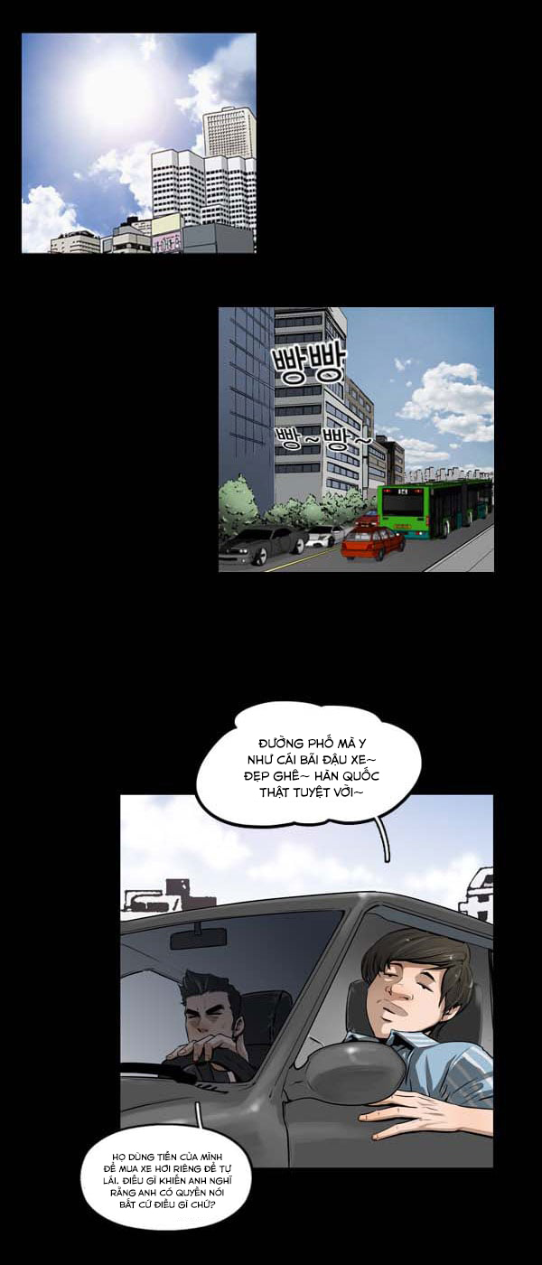 Dư Vật - Chương 12