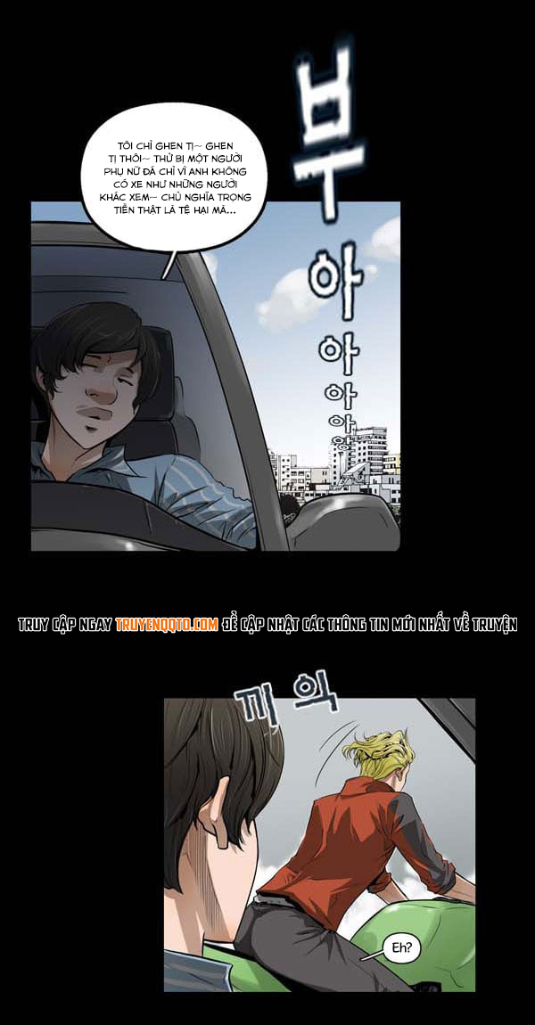 Dư Vật - Chương 12