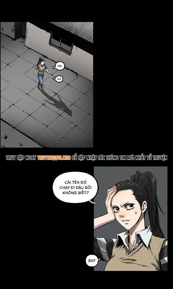 Dư Vật - Chương 14