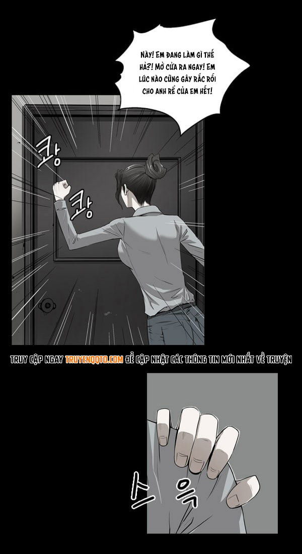 Dư Vật - Chương 17